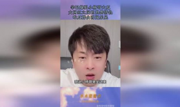 冷门吃瓜哥爆料全过程,一场网络舆论的狂欢与反思